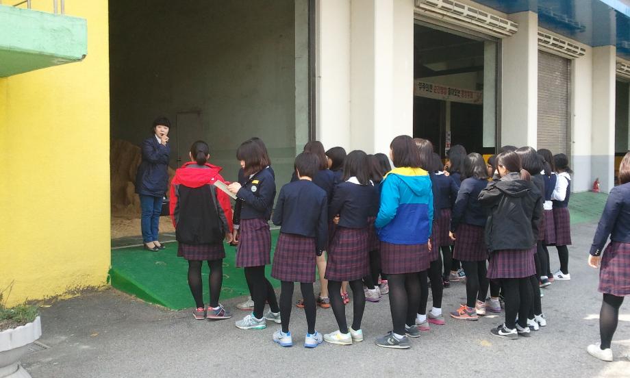 호수돈여자중학교 환경기초시설 견학 실시 이미지